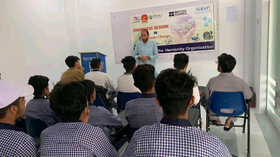 Climate Change Awareness Session at The Pride College, Swabi