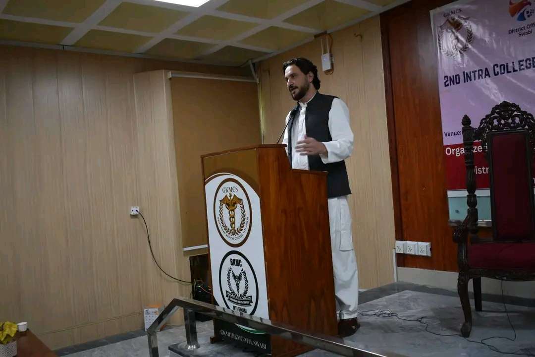 2nd Intra-College Bilingual Declamation & Bait Bazi Competition 2025