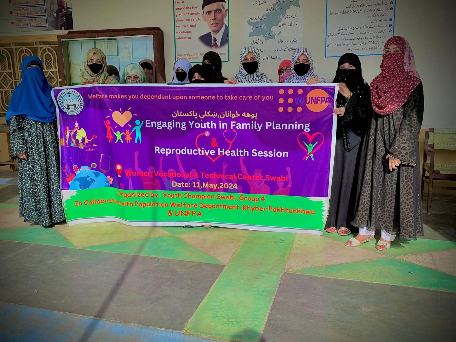 Reproductive Health Family Planning Awareness Swabi