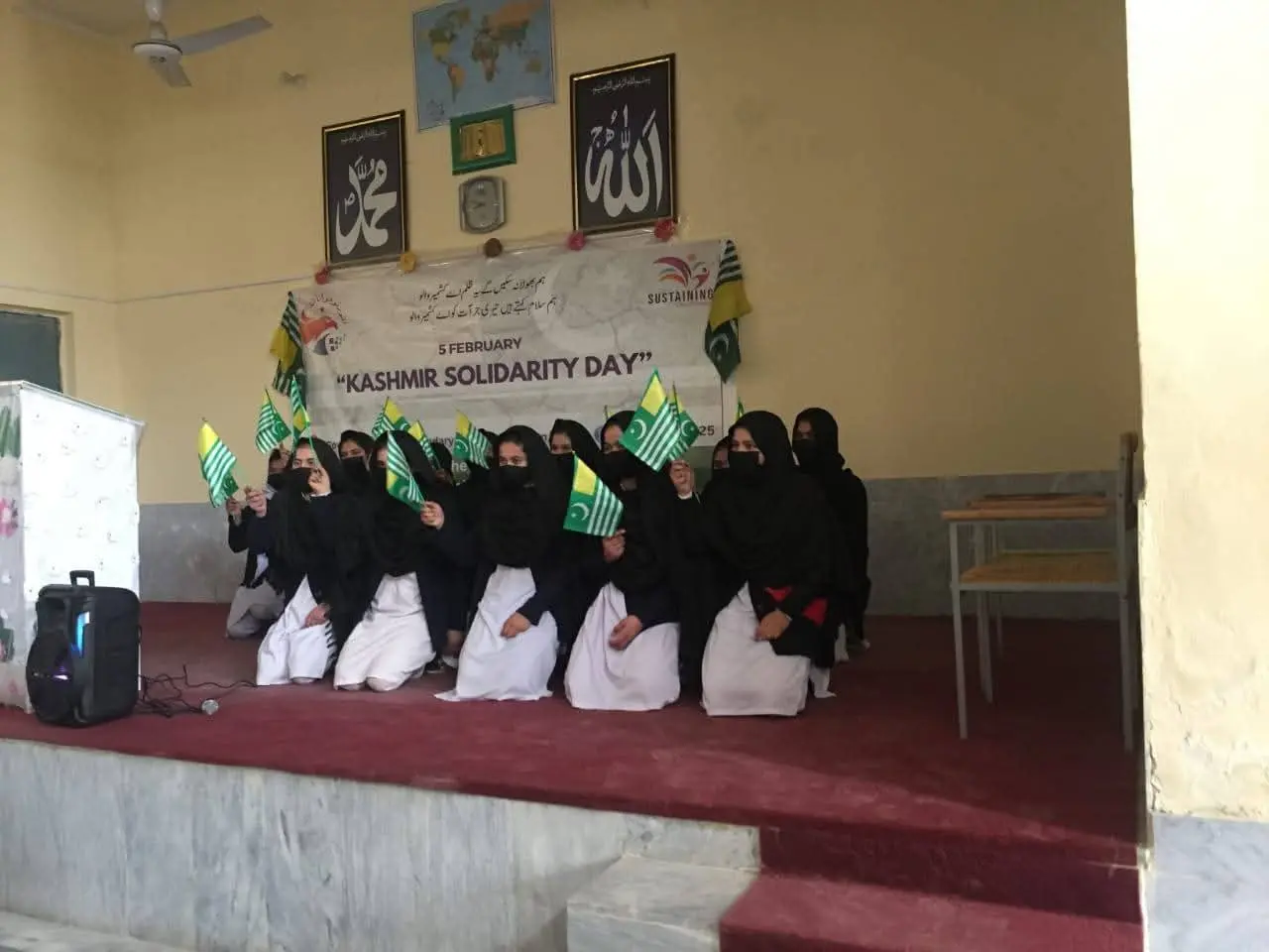 Advocacy & Human Rights